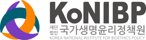 FAST OEM 보건복지부 인증